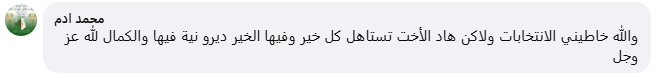 رسالة دعم 13
